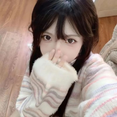 火