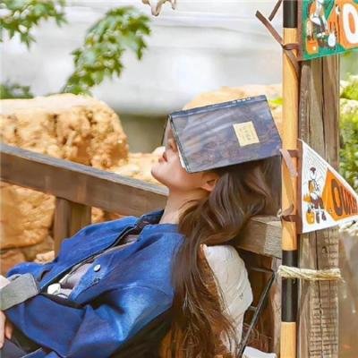 三变