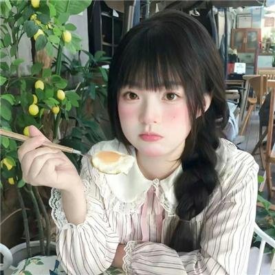 潮流教主粤语